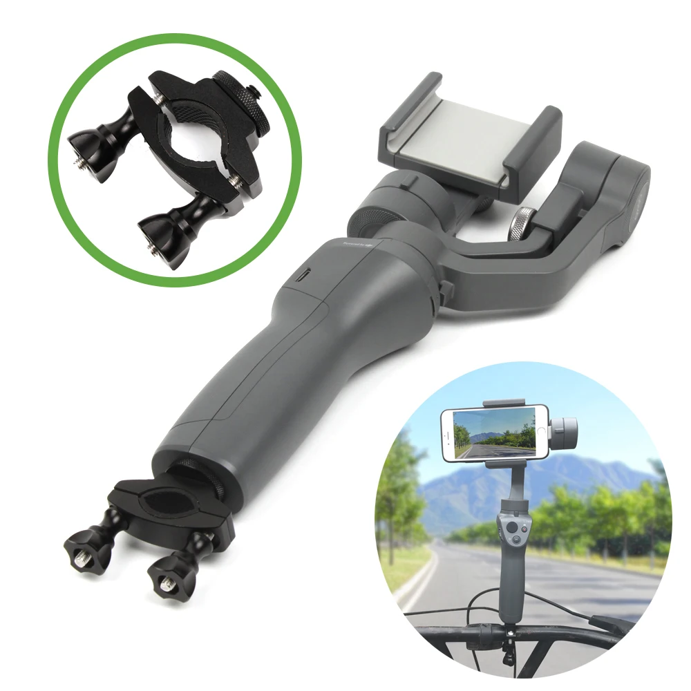 Велосипедный кронштейн крепление держатель зажим для DJI OSMO Mobile 2 3 ZHIYUN Smooth 4 Feiyu