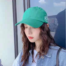 Корейская пластина Кепка летняя с буквенным принтом Зеленая Бейсболка женская одежда Повседневный для шутника твердая солнцезащитная Кепка пара утка язык шляпа тренд