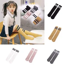 Детские футбольные носки; Полосатые Гольфы; хлопковые носки для маленьких девочек и мальчиков; Детские гетры для От 3 до 8 лет