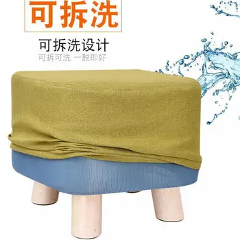 

Solid Wood For Shoes And Stools Fashionable Wear Shoes And Stools Creative Square Stools Cloth Art Small Stools Sofa Stools Tea