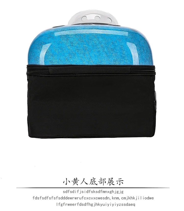 10599852652_345777210