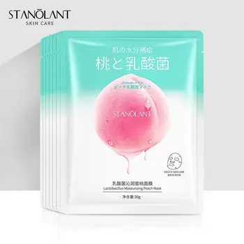

1pcs Lactic Acid Bacteria sheet mask Moisturizing Peach Mask Moisturizing Skin Masque Apaisant korean mask facial mask