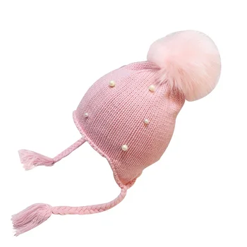 

Pearl Beanies Baby Hat Pompom Winter Children Crochet Hat Toddler Boy Girl Earflap Cap Spring Solid Color Cotton Soft Beanie Hat