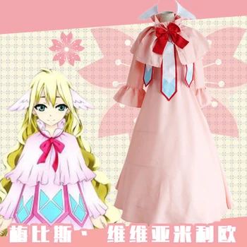 

Japan Anime FAIRY TAIL Mavis Vermilion Pink Maid Dress Women Cosplay Wig Costume Dress Tippet Bowtie