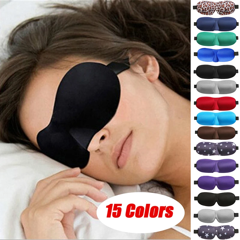 Маска для сна 3D контурная повязка на глаза вогнутые формованные маски ночного