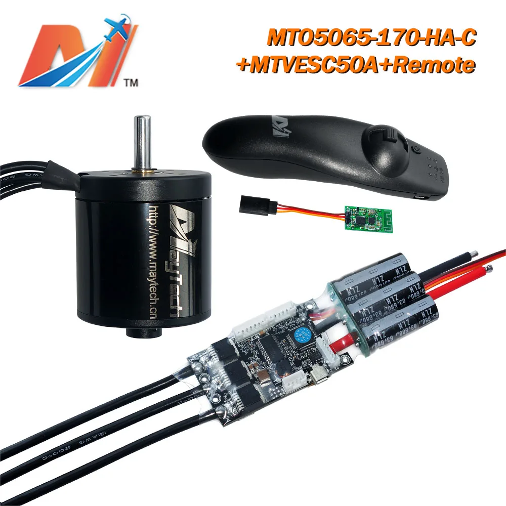

Maytech 5065 170KV motor for e skateboards and longboard remote and SuperESC based on VESC controller (3pcs)