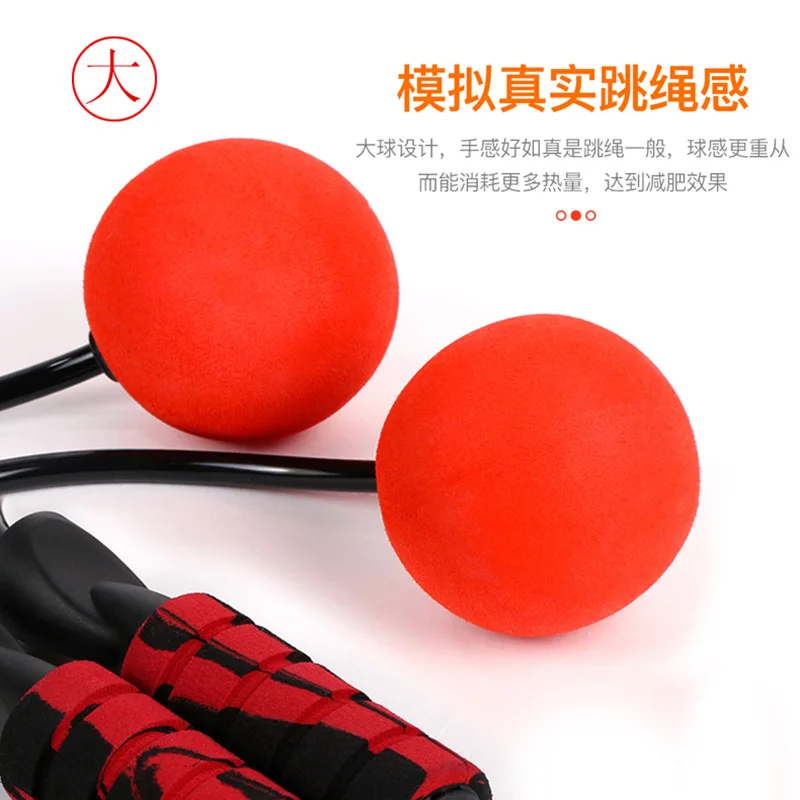 

Profession Female Children Fitness Losing Weight Big Ball Cordless Jump Rope Sports Fat Burning Only Equipment Wireless Rough Ti