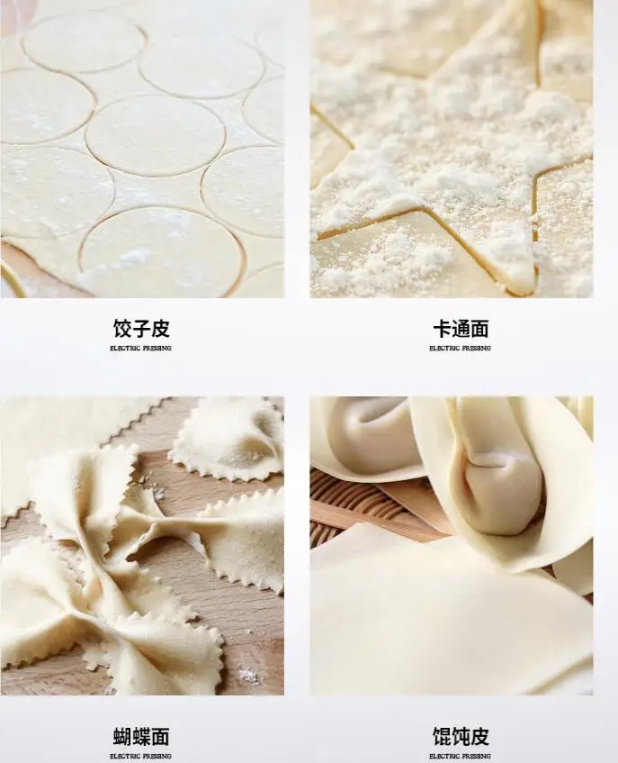 QQ截图20191226150218