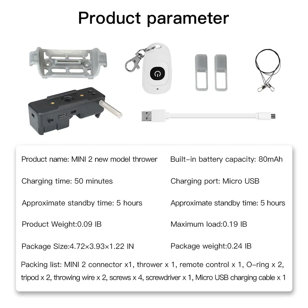 mini-2-?品??