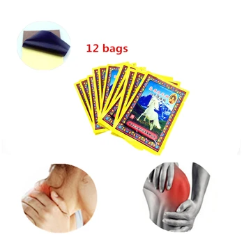 

Cervical Spondylopathy Horse Bone Marrow Neck Body Massage Essential Oils Medical Rheumatism Plaster Lumbago Patches 12 Bags