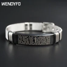 Новые мужские христианские библейские браслеты с крестом для женщин браслет из нержавеющей стали Регулируемый Серебряный цвет крест молитва мужской ювелирный подарок