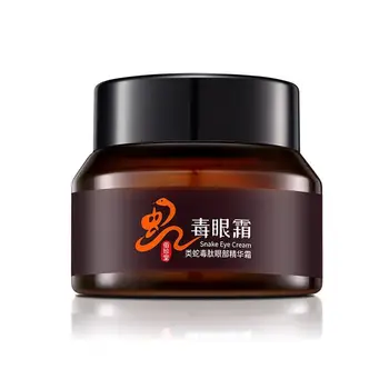 

Snake Essence Eye Cream Remove Dark Circle Eyes Bags Essential Care Eye Granule Cream Fat G3G9