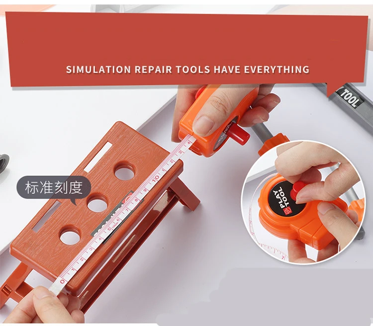 详情-10462539600_87546176