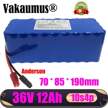

36V 12ah electric bicycle battery pack 36V 18650 pack 500W High Power and Capacity Motorcycle Scooter with 15a BMS Fast delivery
