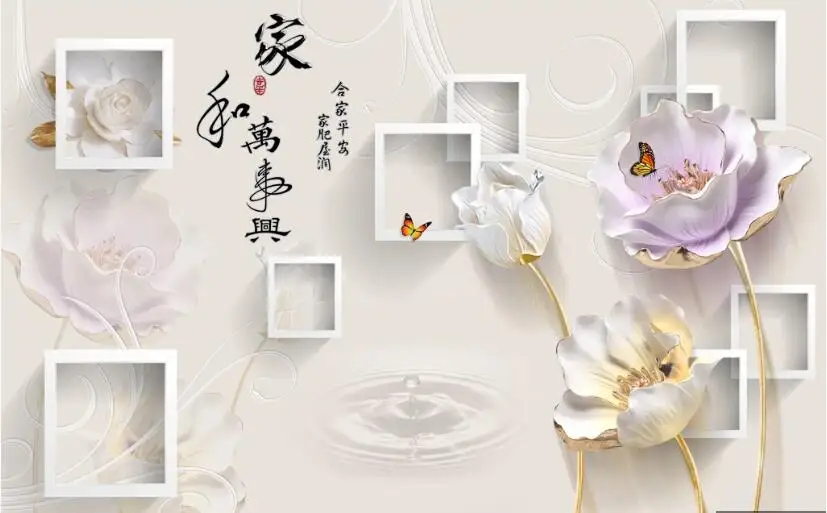 QQ截图20200627131012