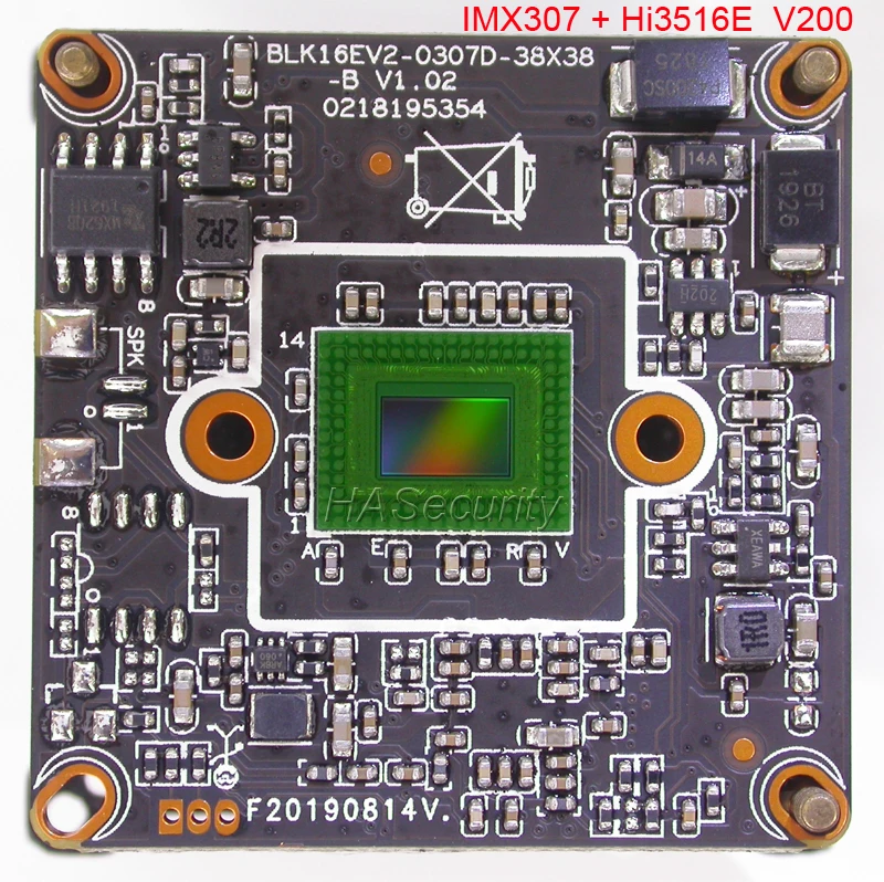 IPC(1080 P) 1/2. " SONY STARVIS IMX307 CMOS датчик изображения+ Hi3516E V200 CCTV IP камера Модуль платы блока программного управления(дополнительные части