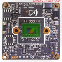 IPC(1080 P) 1/2. " SONY STARVIS IMX307 CMOS датчик изображения+ Hi3516E V200 CCTV IP камера Модуль платы блока программного управления(дополнительные части