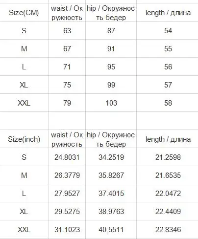 Западный стиль мода тонкий сплошной цвет молния SML XL XXL Высокая талия замши ткань разделение светло голубой женская Повседневное оболочка