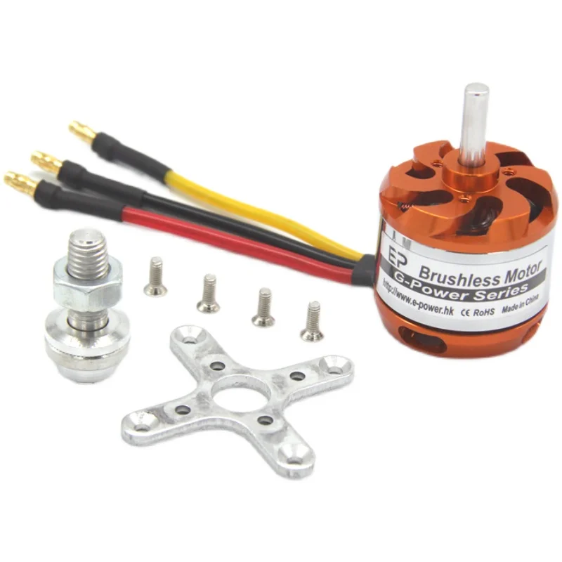 D3536 750KV /900kv/910KV/1000KV/1250KV/1450KV бесщеточный двигатель