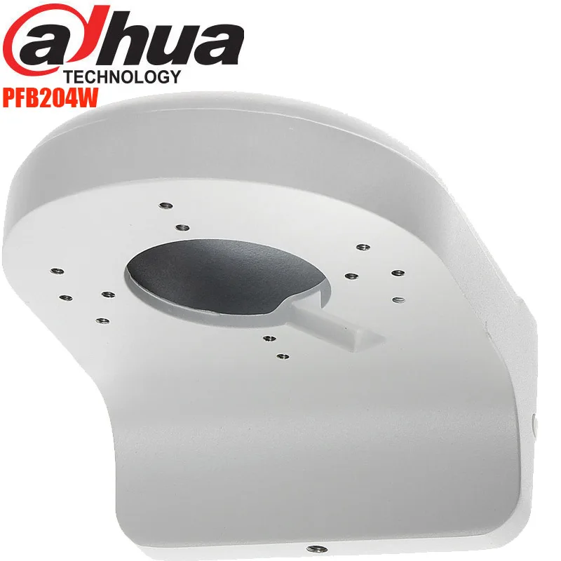 Dahua Bracket PFB204W for Dahua IP Camera IPC-HDW4631C-A IPC-HDW4831EM-ASE IPC-HDW4431EM-ASE Waterpr