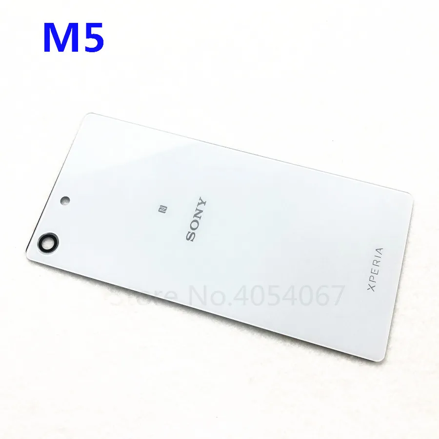 M5 white Задняя стеклянная Задняя панель для телефона батарея Дверь для Sony Xperia M5 e5603 e5606 e5653 запасные части задняя дверь Чехол - Цвет: M5 white