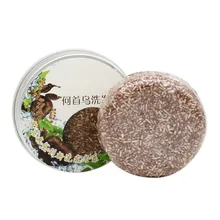 NEW-1Pcs шампунь для волос мыло против перхоти увлажняющее мыло для волос гладкое диагностическое средство без силикона(полигоны