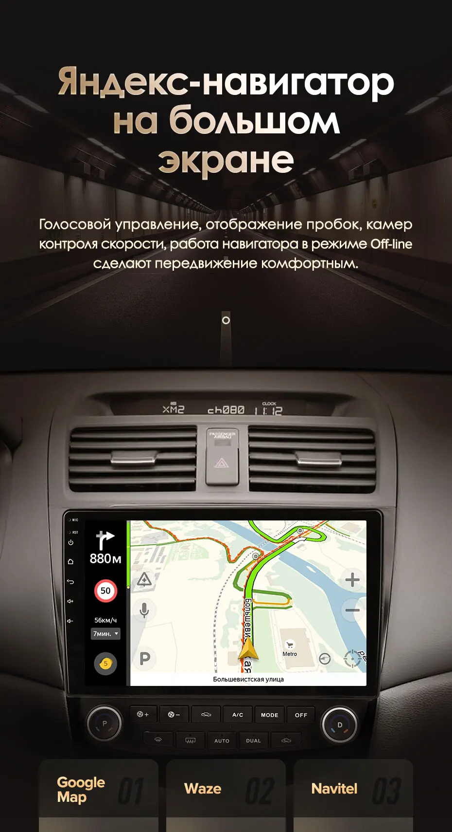 KingBeats штатное головное устройство Honda Accord 7 CM UC CL 2005 2008 GPS Android 8.1 автомагнитола на андроид магнитола для Хонда Аккорд 7 автомобильная мультимедиа Octa Core 8 core*1.8G DDR4 2G ROM 32G RAM / 4+64G
