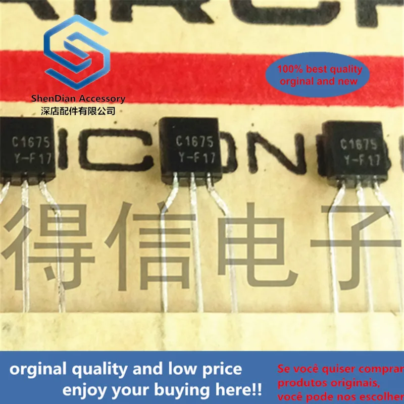 

30 шт., 100% оригинальные новые KSC1675Y C1675 TO-92, реальные фото