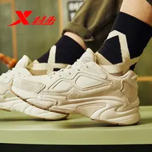 Xtep Новое поступление мужские громоздкие кроссовки модная пара джентльменов для отдыха модная спортивная обувь Лунная обувь 982319392837