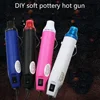 110V/220V Home DIY Multi Purpose  Heat Tool Soft Ceramic Hot Air Gun Removing Price Stickers  Embossing Sealed ► Photo 2/5