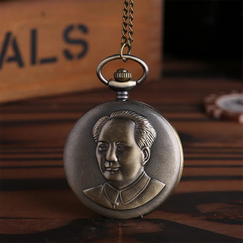 8178 Grande Bronzo Bronzo Testa Del Presidente In Rilievo Orologio Da Tasca Anniversario Orologio Da Tasca Souvenir