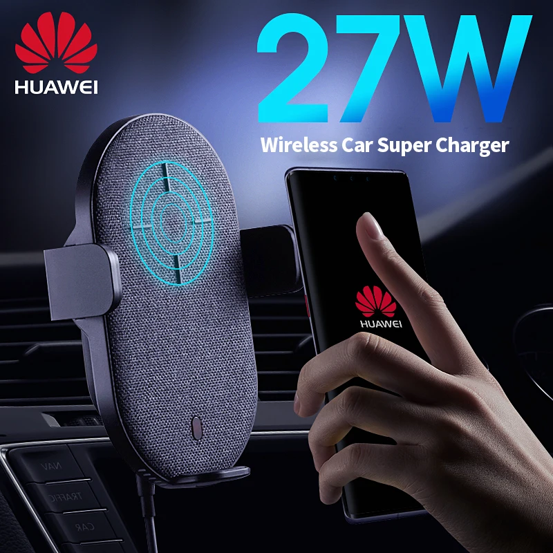 Автомобильный держатель для телефона Huawei супербыстрая Беспроводная зарядка 27 Вт