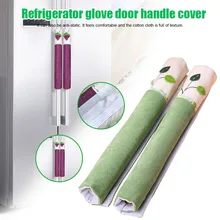 Refrigerator Door Handle Protective Covers Keep Kitchen Appliance Clean from Smudges Fingertips Drips for Dishwashers FPing