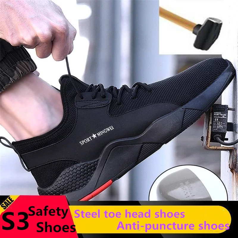 

S3 Level Men's Steel Toe Work Safety Shoes Casual Breathable Outdoor Sneakers Puncture Proof Boots Comfortable Industrial Shoes