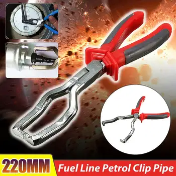 

220MM Fuel Line Plier Petrol Clip Pipe Car Release Disconnect Red & Slivers Removal Pliers Tool