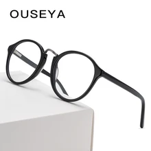 Ацетатные женские круглые очки, оправа, Ретро стиль, ботаник, декоративные винтажные прозрачные очки для женщин, Armacao De Oculos# A16159