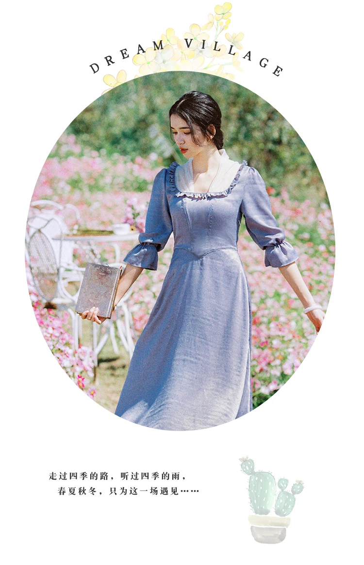 Vestidos женское весеннее винтажное французское платье с v-образным вырезом и рукавами-фонариками элегантное тонкое Сетчатое атласное синее длинное платье vestido de festa