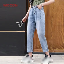 Женские джинсы-шаровары в стиле ретро с высокой талией, Синие Джинсы бойфренда, женские узкие джинсы-карандаш, ковбойские джинсовые штаны