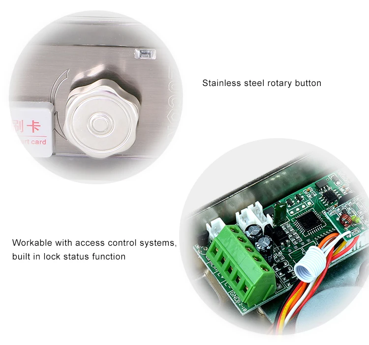 Electric door lock-2