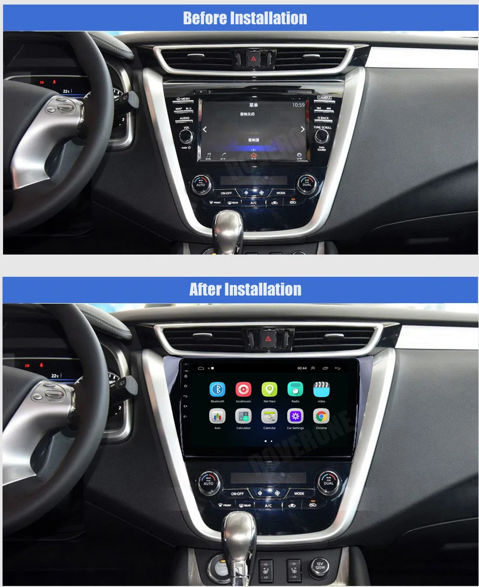 Murano 2015 dashboard