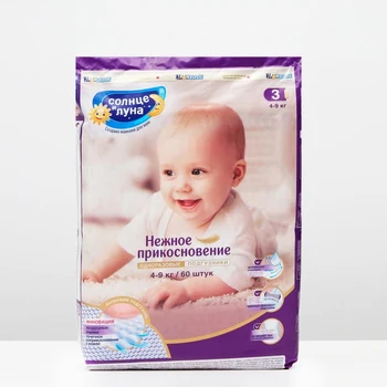 

Diapers "Sun and Moon" (4-9 kg), 60 pcs 2869989