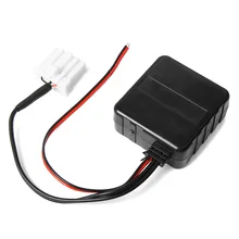 Автомобильный bluetooth аудио AUX кабель адаптер для Mazda M6 M3 RX8 MX5 музыкальный интерфейс Plug and Play Авто bluetooth аудио разъем
