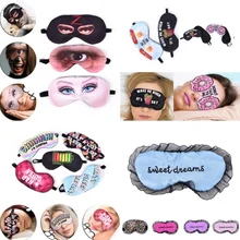1 шт. переносная повязка на глаза для путешествий, повязка на глаза, мягкая 3D маска для сна, натуральная маска для сна, маска для век, повязка на глаза для женщин и мужчин