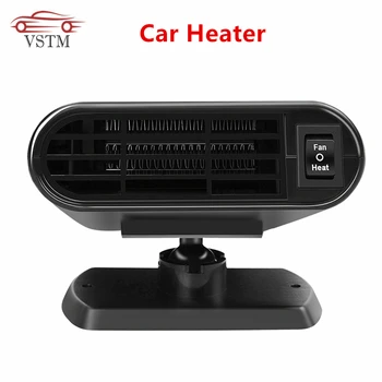 

Car Heater Universal 12V Car Interior Heating Accessories Fan Heater Window Mist Remover