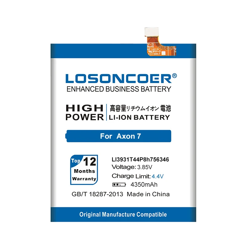 Аккумулятор LOSONCOER 4350 мАч LI3931T44P8h756346 для смартфона ZTE Axon 7 5 дюйма A2017 + инструменты