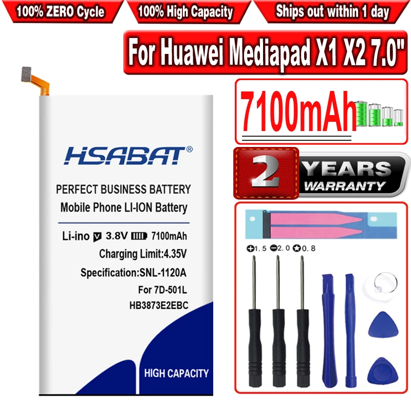 Аккумулятор HB3873E2EBC на 7100 мАч для Huawei Mediapad X2 Honor X1 7 0 дюйма/7D-501U GEM-702L 7D-503LT 7D-501L GEM-701L