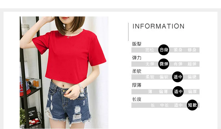 2020 Summer Short Sleeve T Shirts Women Cotton Solid T-shirt  O Neck High Waist Crop Top Tee Female Casual Loose  T Shirt