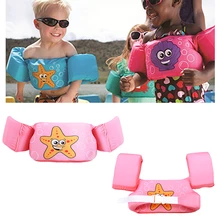 Venda quente das meninas dos meninos colete salva-vidas bebê crianças natação anel de braço colete salva-vidas flutua espuma segurança colete salva-vidas braço círculo(China)