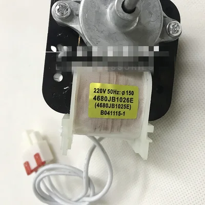 4680jr1008c Купить В Москве И Московской Области