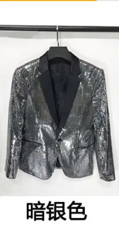Dark silver Ночной клуб блестками маленький костюм ds шоу костюм бар хост куртка мода fashion! Костюм певицы - Цвет: Dark silver